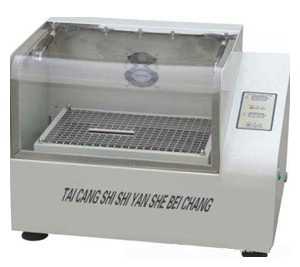 空气式恒温振荡器(DDHZ-300)