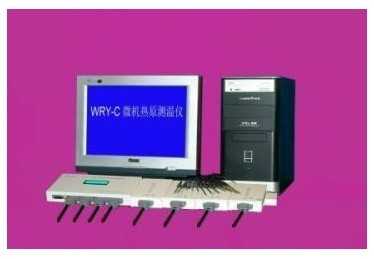 微热源测温仪（含品牌微机.打印机、标定仪）WRY-C