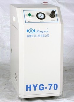 HYG-70型空气发生器/无油空气压缩机