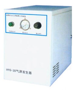HYG-30型气源发生器
