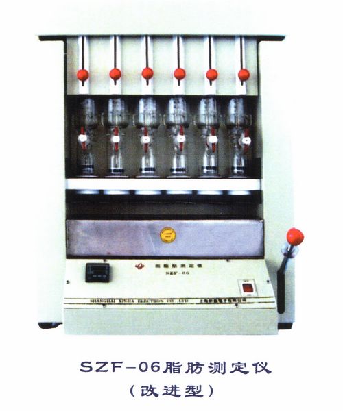 SZF-06脂肪测定仪（改进型）