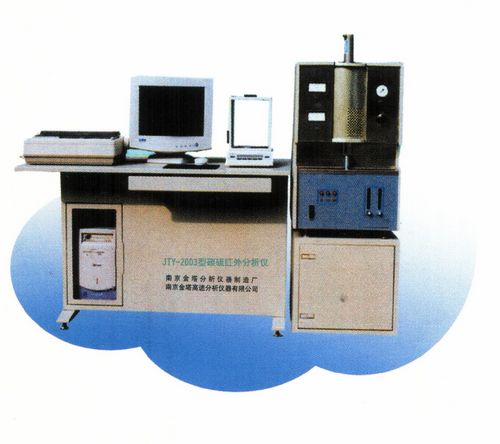 JTY-2003型碳硫红外分析仪