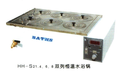 HH-S21.4、6、8双列恒温水浴锅